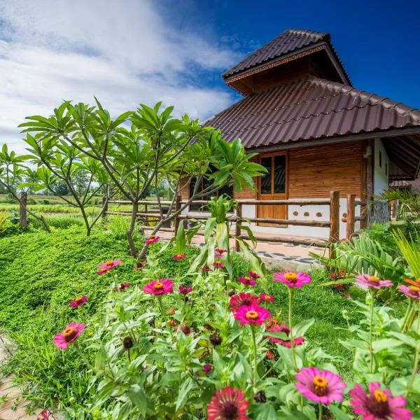 班雅花园度假村 ，位于Ban Pa Wai的酒店