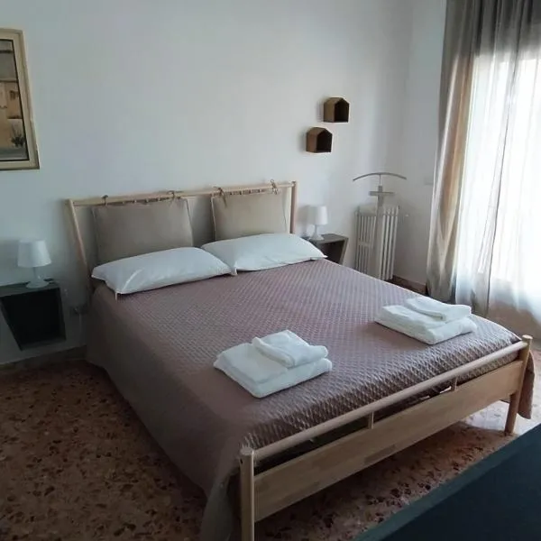 Apartments for you，位于马泰拉的酒店