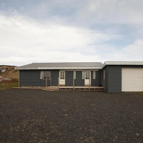 Guesthouse Skógafoss，位于斯科加尔弗斯的酒店