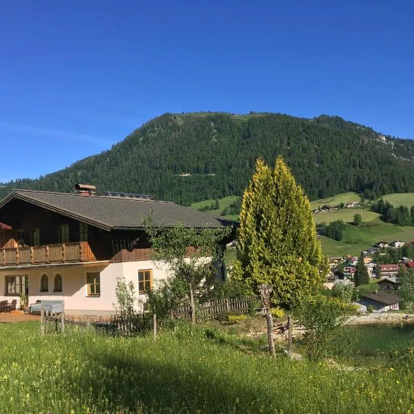 Schneckenhaus Dachstein West，位于帕斯格许特路旁鲁斯巴赫的酒店