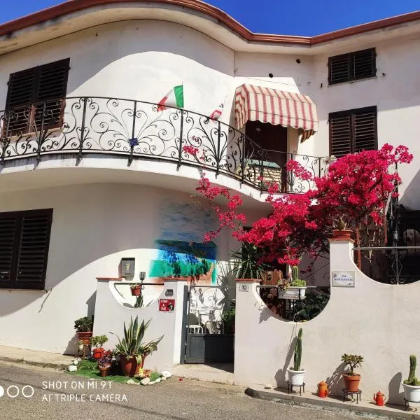 Apartment Via Montenegro，位于Nughedu Santa Vittoria的酒店