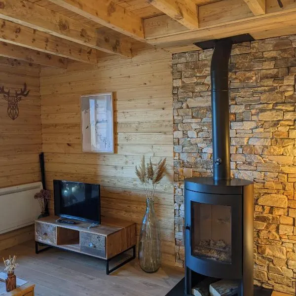 Ambiance chalet de montagne，位于弗米盖赫的酒店