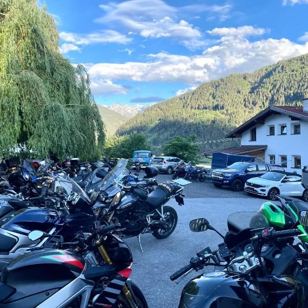 Hotel Marienhof，位于弗利斯的酒店