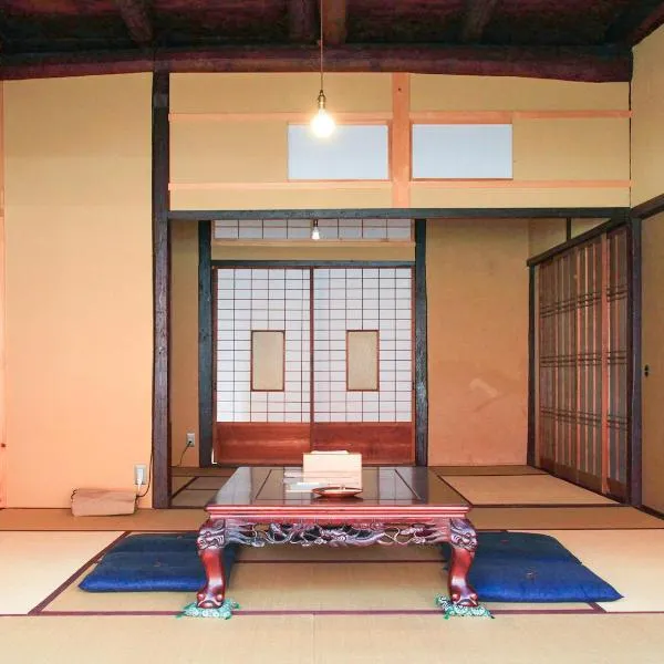 Temari Inn Oitoma，位于Kurashiki的酒店