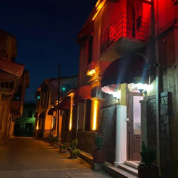 Aksaray Boutique Hotel，位于Çağlayan的酒店