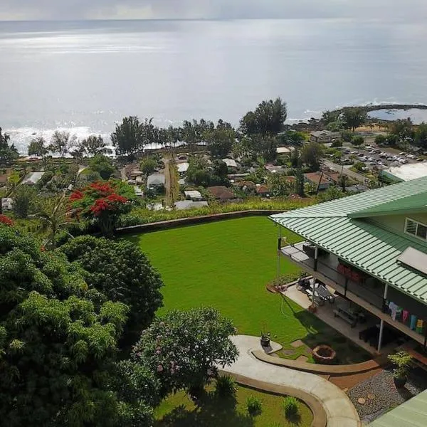 Waimea Bay Luxury Estate Views & Hot Tub，位于哈莱伊瓦的酒店