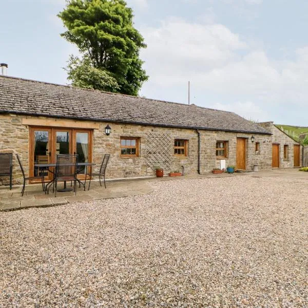 Padley Barn，位于里斯的酒店