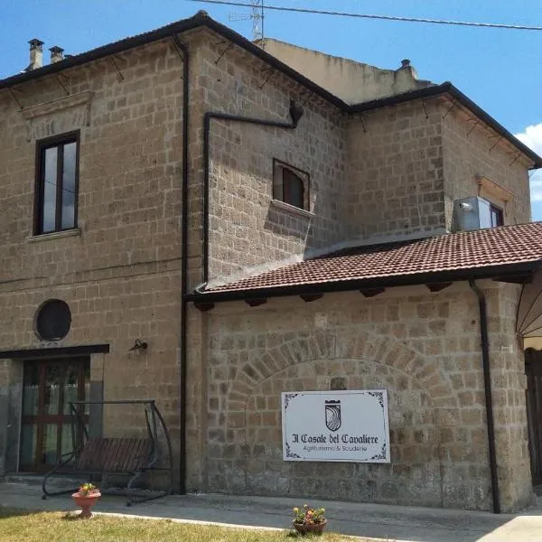 Agriturismo Il Casale del Cavaliere，位于圣阿加塔德戈蒂的酒店
