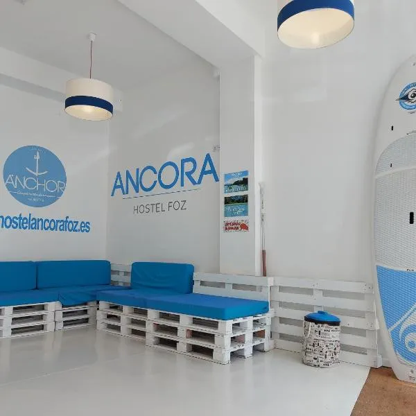 Áncora Hostel Foz，位于福斯的酒店