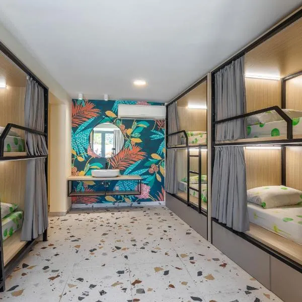 Hostel Villa Skansi，位于赫瓦尔的酒店