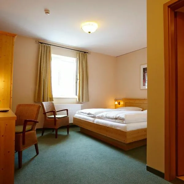 埃贝尔酒店，位于Baindlkirch的酒店