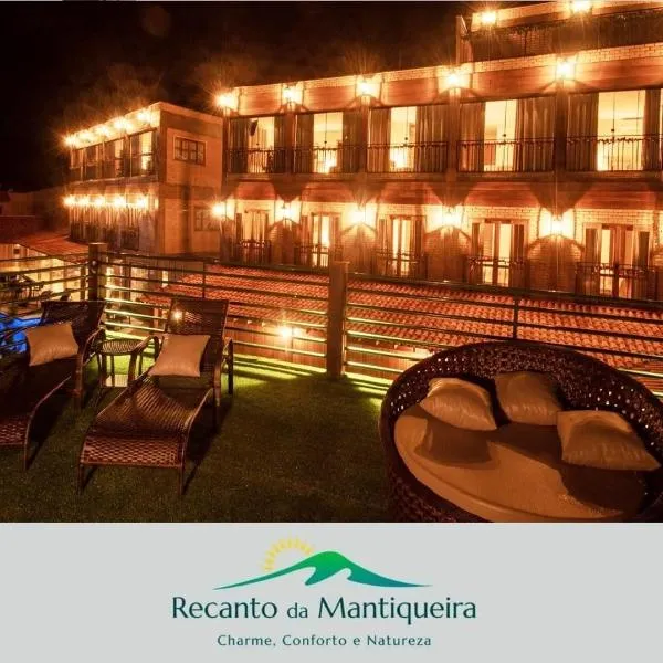 Pousada Recanto da Mantiqueira，位于Serraria的酒店