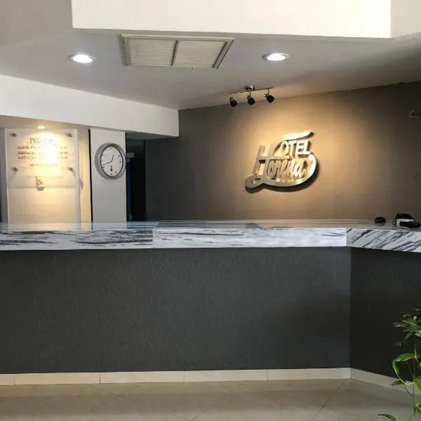 洛雷纳酒店，位于Ahome的酒店