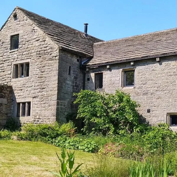 Wyndell Cruck Cottage，位于谢菲尔德的酒店