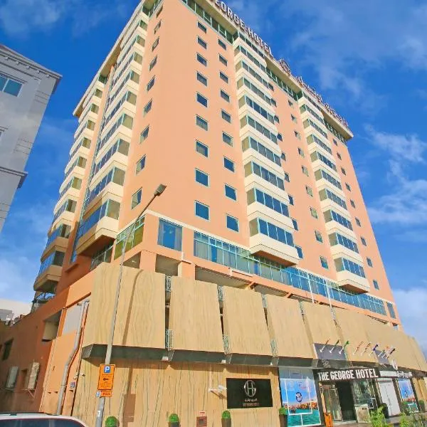 The George Hotel by Saffron, Dubai Creek，位于迪拜的酒店