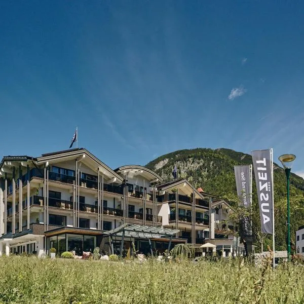 Hotel Auszeit，位于佩尔蒂绍的酒店