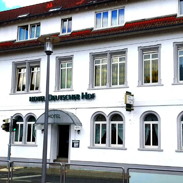 Hotel Deutscher Hof，位于曼海姆的酒店