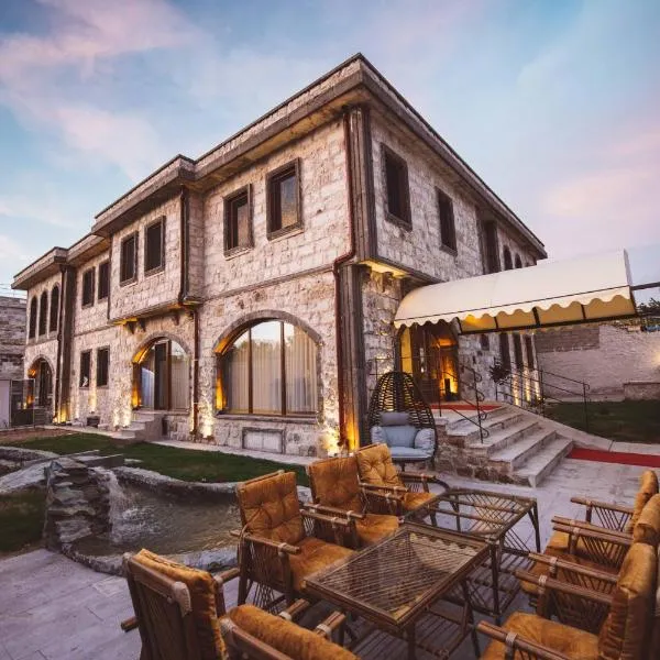 Ahiyan Hotel，位于乌奇希萨尔的酒店