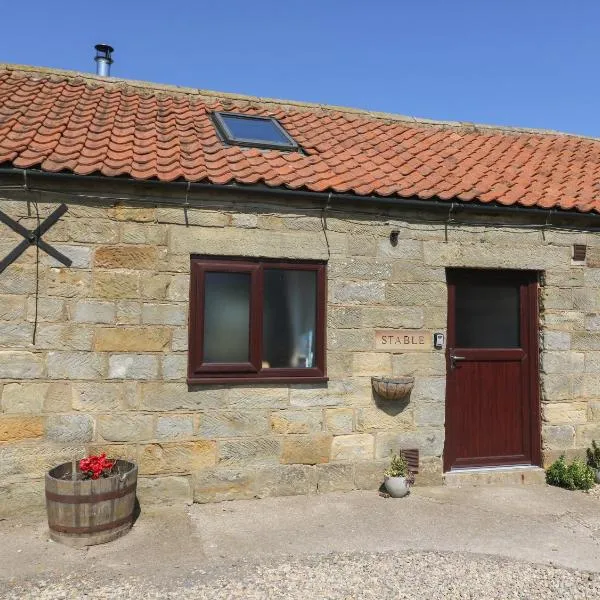Stable Cottage，位于Staintondale的酒店