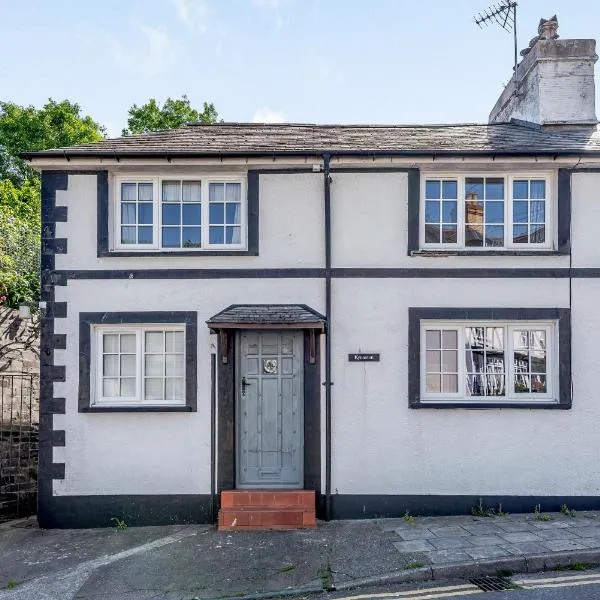 Kynaston Cottage，位于阿伯蒂费的酒店