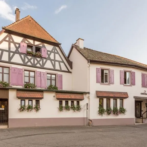 Auberge du Cheval Blanc depuis 1785，位于Pfaffenheim的酒店