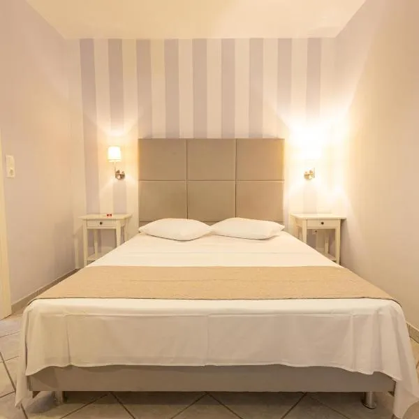 贝洛地平线旅馆，位于伊西翁的酒店