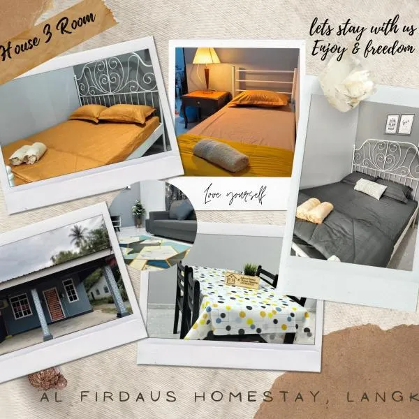 AL Firdaus Homestay, Langkawi，位于Langkawi的酒店