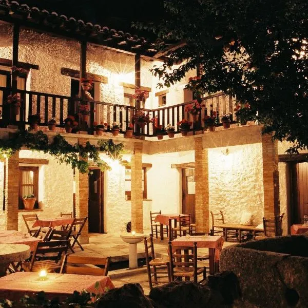 Hotel Labranza，位于Cenicientos的酒店