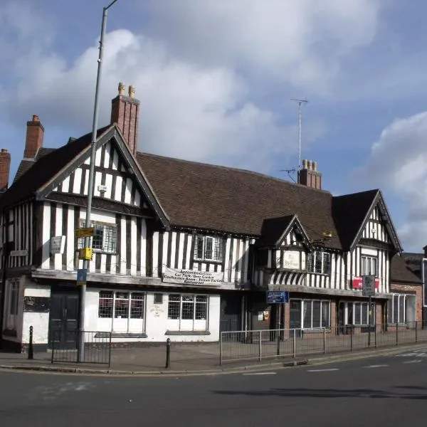 The Old Crown，位于沃尔索尔的酒店