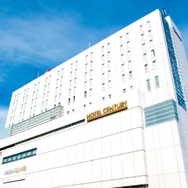 相模大野小田急世纪饭店，位于相模原市的酒店
