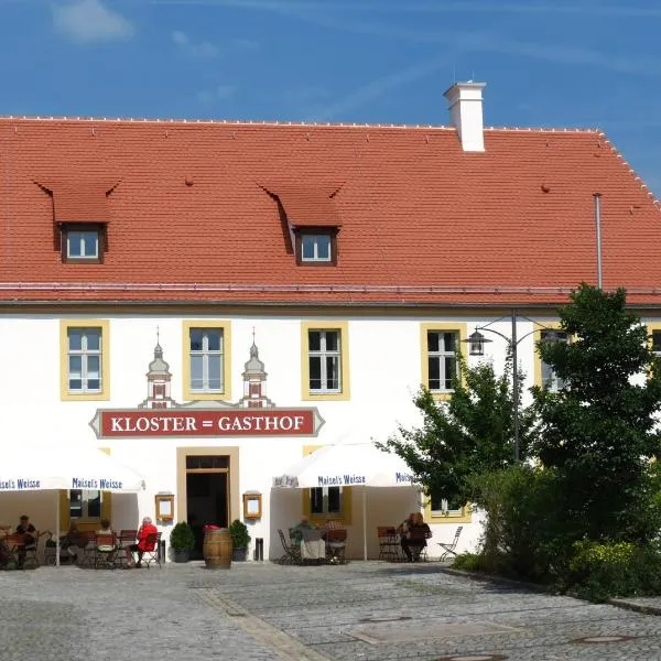 施派因斯哈尔特克洛斯特酒店 ，位于Eschenbach in der Oberpfalz的酒店