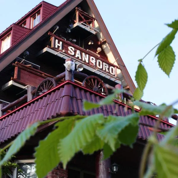 山阁罗山林小屋，位于藏王温泉的酒店