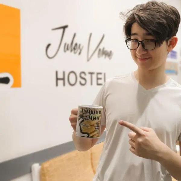 Jules Verne Hostel，位于塔什干的酒店