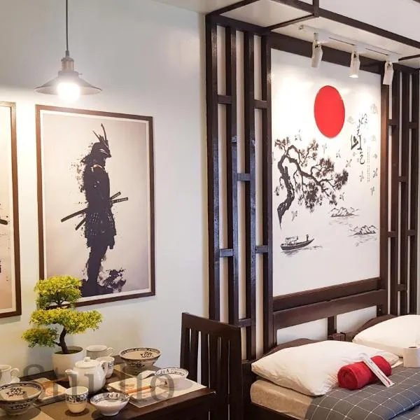Queen Bed Suite- Japanese Style，位于马尼拉的酒店