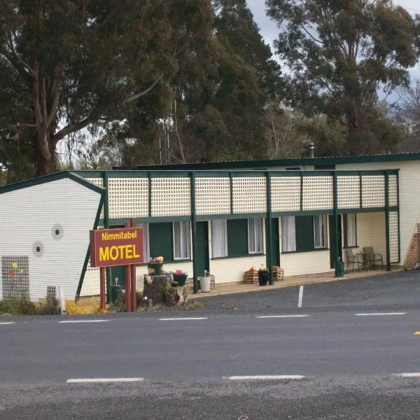 Nimmitabel Motel，位于Nimmitabel的酒店