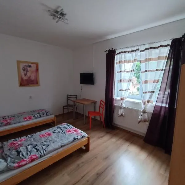 Rodinný Penzion Kyjov，位于基约夫的酒店