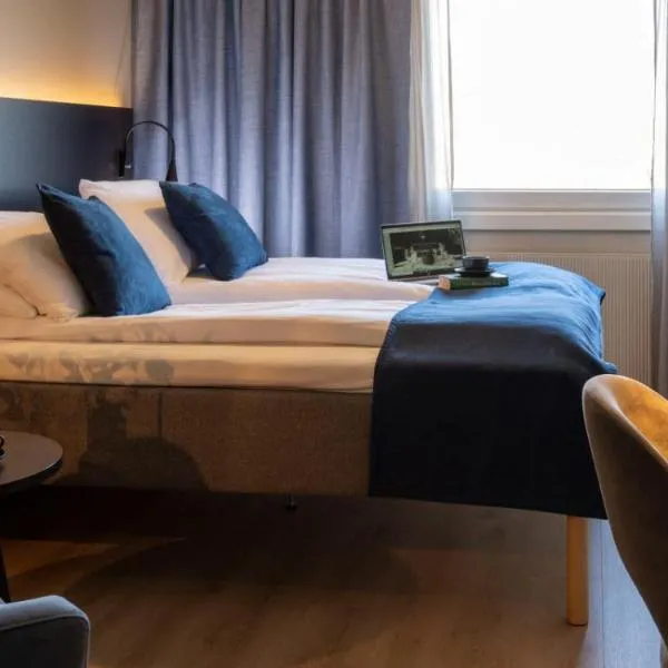 Thon Partner Hotel Backlund，位于Mosvik的酒店