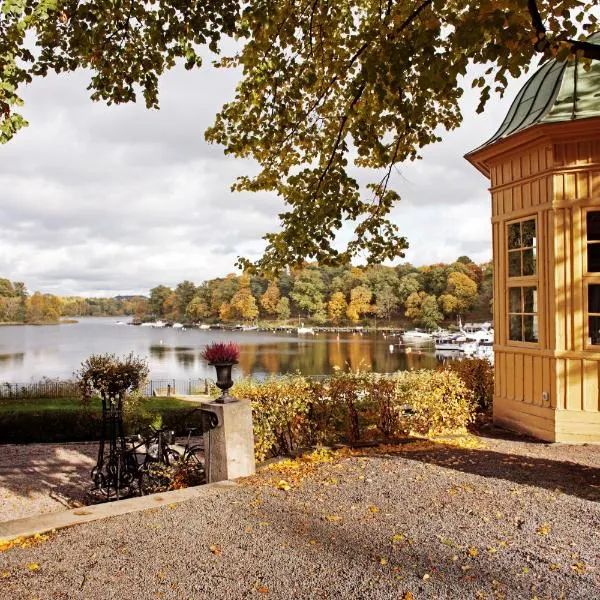 Stallmästaregården Hotel, Stockholm, a Member of Design Hotels,位于斯德哥尔摩的酒店