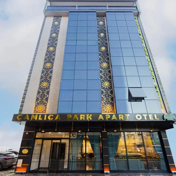 ÇAMLICA PARK OTEL，位于Yazlık的酒店