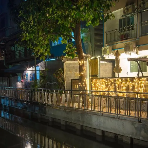 Canal View Lo-ha guest house, Contactless Check-in，位于Bangkok Noi的酒店