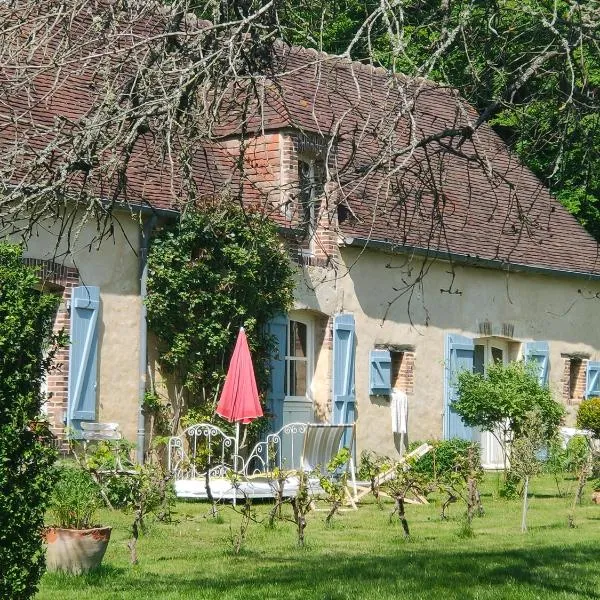 Chambre d'Hôtes La Ferme du Pré-Martin，位于Sainte-Gauburge-Sainte-Colombe的酒店