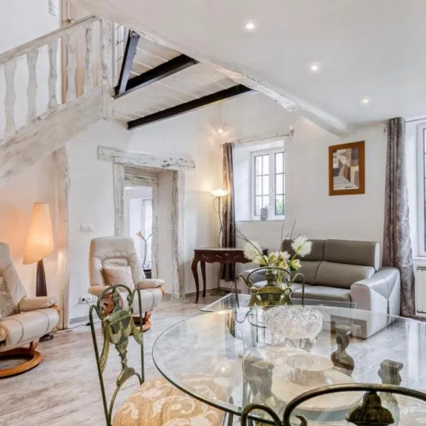 Harmonia maison de caractère proche PROVINS，位于Gouaix的酒店