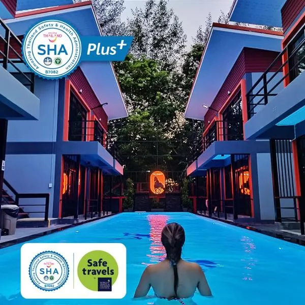 The Stories Resort，位于班佩的酒店