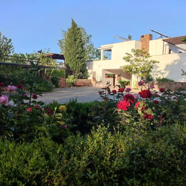 El Domingo en el Valle，位于Beires的酒店