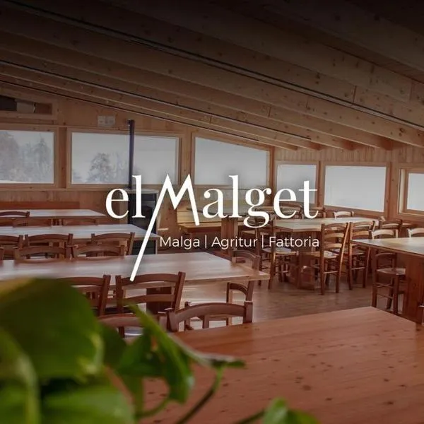 El Malget，位于图恩诺的酒店