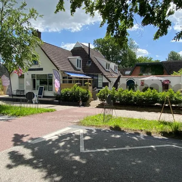 De Posthoorn，位于Langedijke的酒店