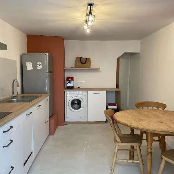 LA MAISON IM，位于阿维尼翁的酒店