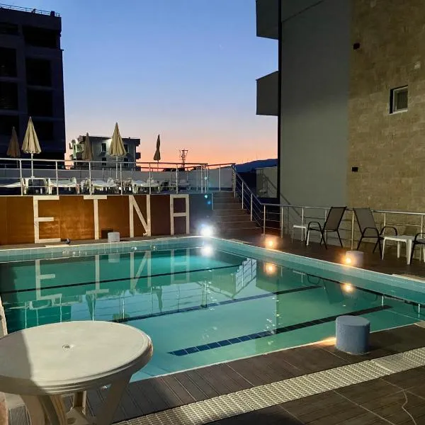 Etna Apartments，位于乌尔齐尼的酒店