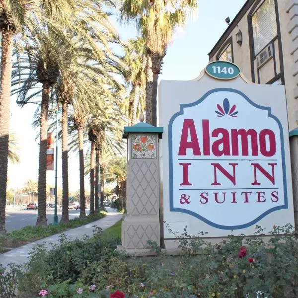阿拉莫会展中心套房酒店，位于普拉森的酒店