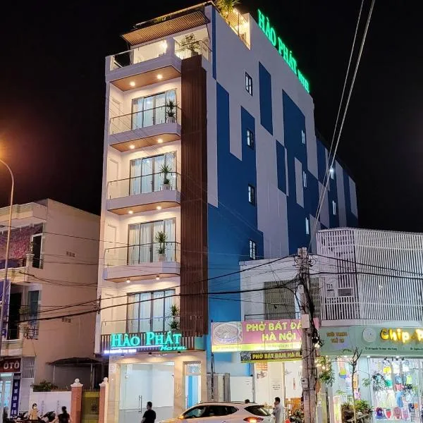 HÀO PHÁT HOTEL NHA TRANG，位于芽庄的酒店